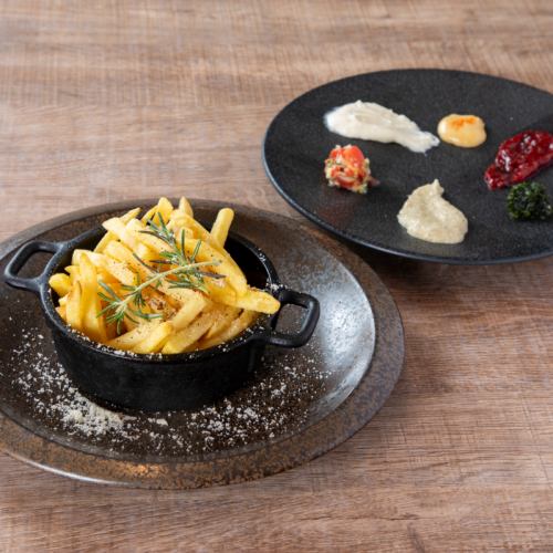 ポテトパーティ ～選べる特製ディップ～