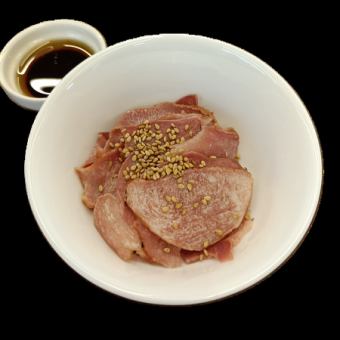 豚タン（ごま油和え）