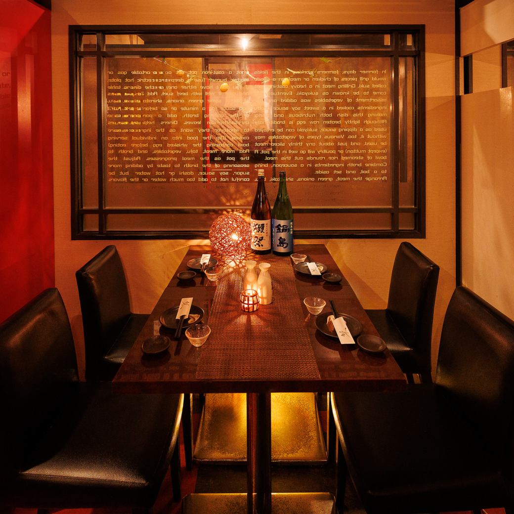 Can be used for small parties! There is a spacious private room that can accommodate 10 or more people.