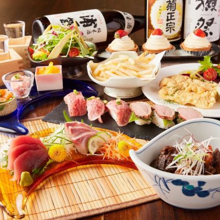 【包括超干在内的2小时无限畅饮】鲜鱼生鱼片、烤鸭寿司等7道菜“日本精致料理套餐”3,300日元