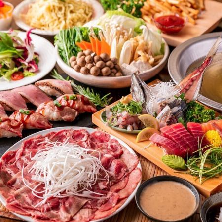 [All-you-can-drink for 3 hours on Fridays and Saturdays♪ Draft beer included] 8 dishes including seared beef and duck sushi and crab gratin "Carefully selected seafood and mountain delicacies course" 3,980 yen
