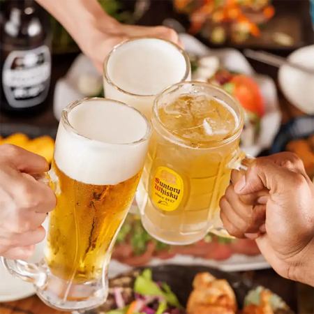 【平日限定・2次会・団体様の利用も可能・個室最大４０名様対応】2時間飲み放題Plan800円　