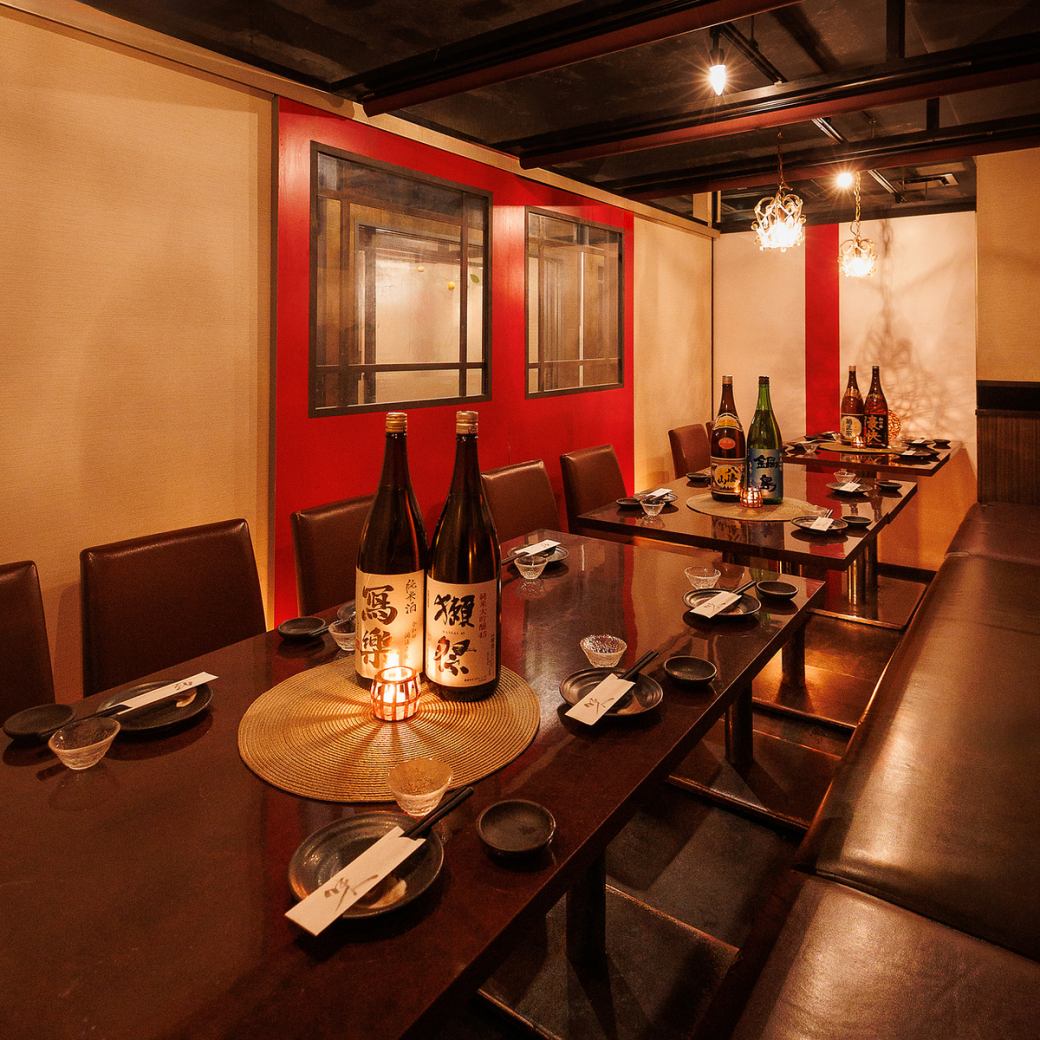 [Smoking allowed, accommodates up to 70 people] Private room izakaya Tamatebako Funabashi branch