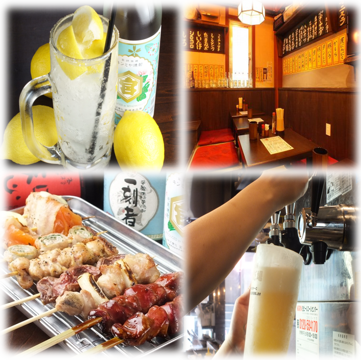 飲み放題付きコースをご用意！お座敷席でゆったりと愉しめます♪