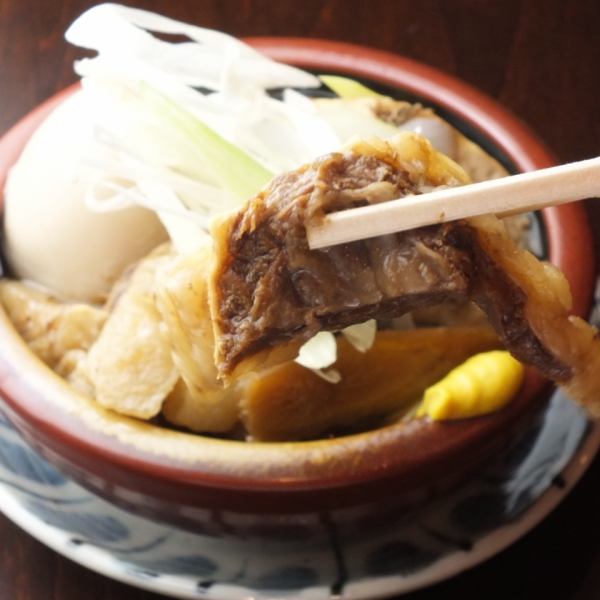 人気No,１！もつ煮込み