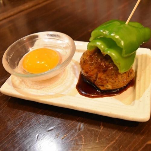 にしだ場名物！ピーマンつくね