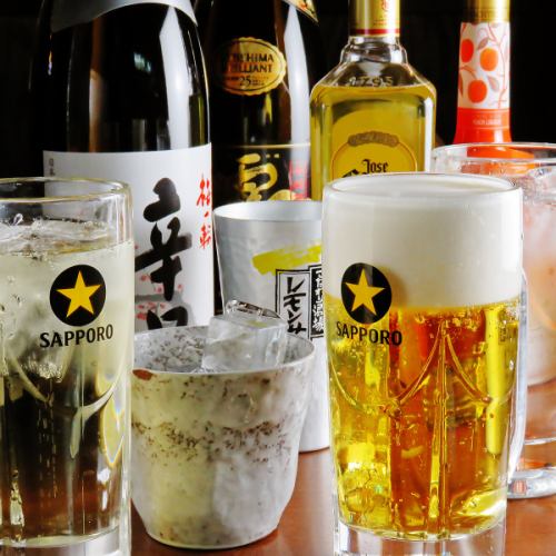 A wide variety of alcoholic beverages ♪