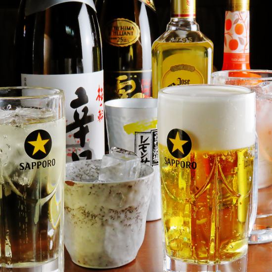 A la carte OK! [All-you-can-drink] 60 minutes 1280 yen ~ 3 hours ★