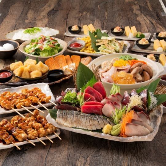 ★2時間飲み放題付き★炭旬こだわりコース【全8品 4950円(税込)】