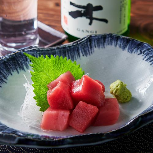 【数量限定】生本まぐろぶつ刺し