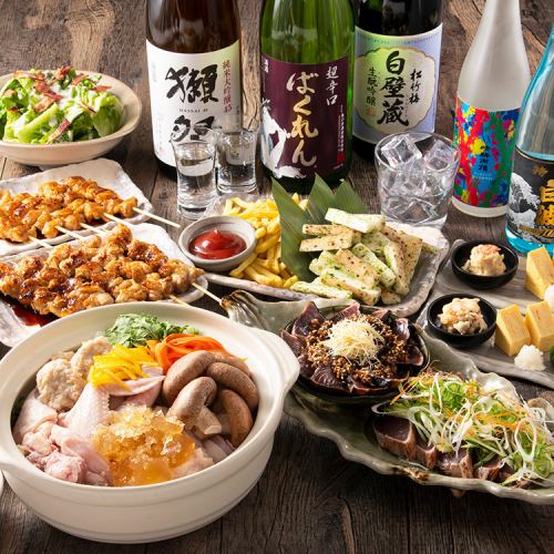 料理にこだわる炭旬の宴会