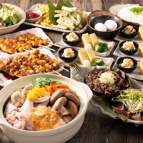 料理にこだわる炭旬の宴会