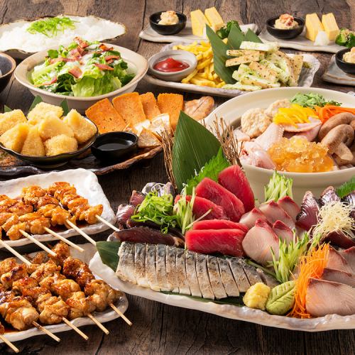 【炭旬こだわりコース】全8品・2時間飲み放題付き♪自慢の焼き鳥と鮮魚が愉しめる炭旬こだわりの宴会コース