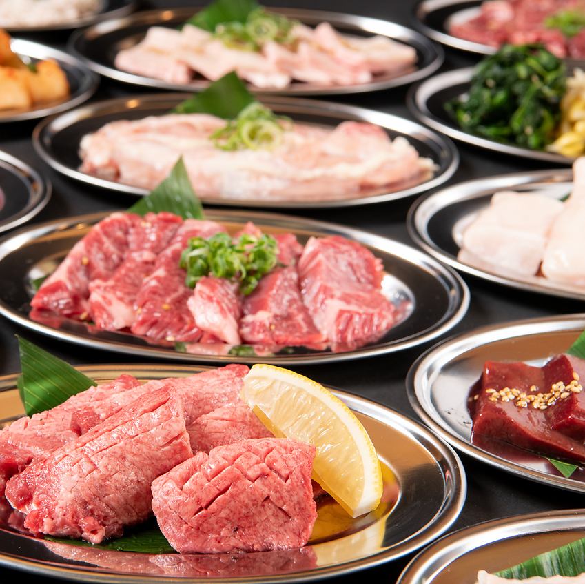 家族みんなで焼肉を囲んでワイワイお楽しみいただけます♪