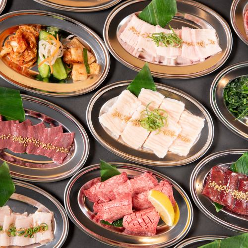 [Enjoy various parts at once!] Assorted menu