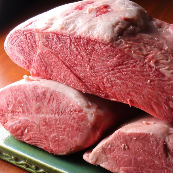 和牛の「旨さ」をご提供