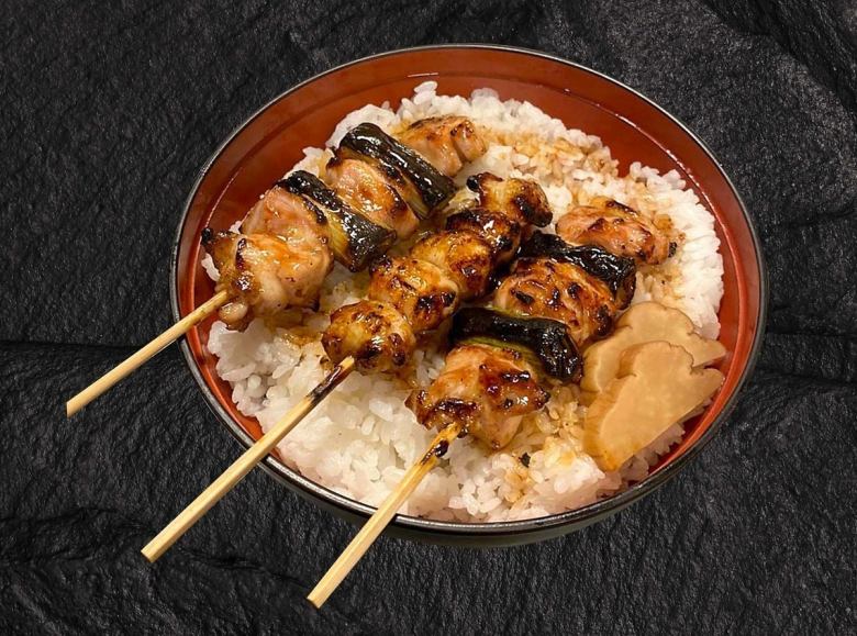 Yakitori-don