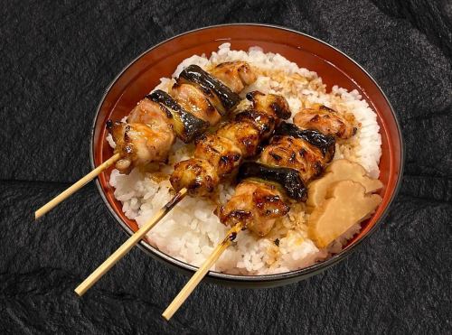 焼き鳥丼