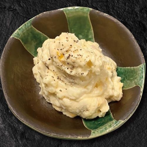 Cream cheese and smoked potato salad