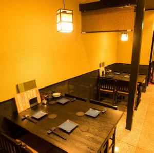 A spacious table for three people.As it is a popular seat, reservations are required ♪ Children are welcome too! Small banquets, women's meetings, family use, etc. are widely available.