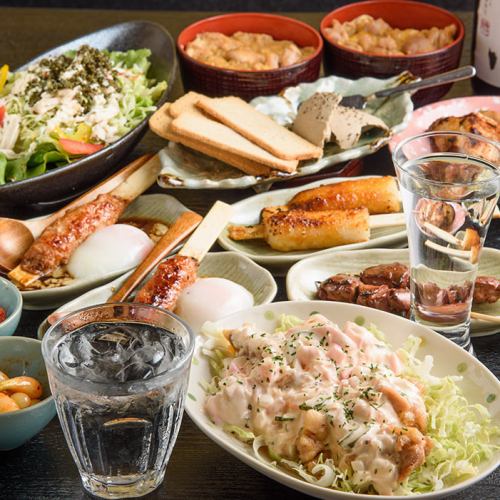 A total of 8 dishes packed with recommended dishes