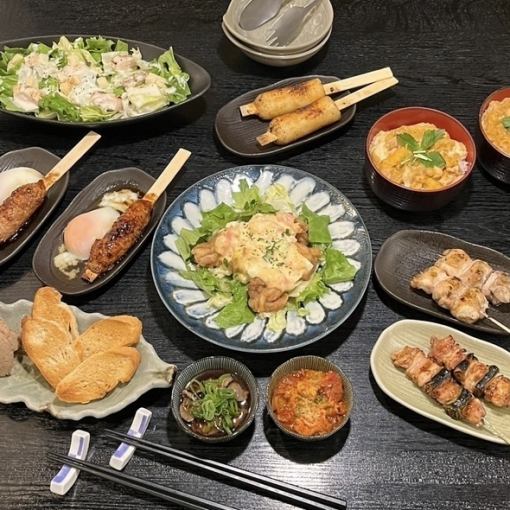 【勢いコース】温玉比内地鶏つくね・チキン南蛮・レバームースなど全8品