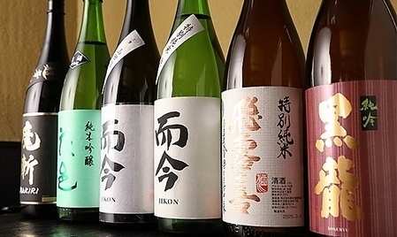 豊富な日本酒を取り揃えております♪日本酒好きの方はぜひ!