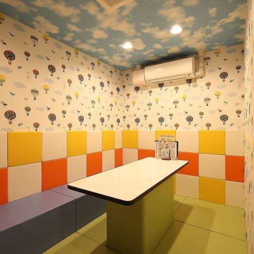 ◆キッズスペース