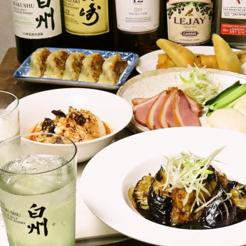 21時以降から楽しめる2750円飲み放題！本格的な中華料理とリーズナブルな価格で楽しめる！