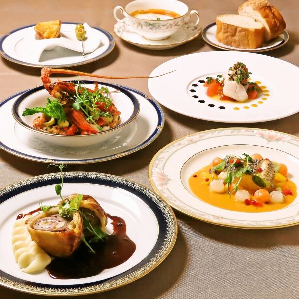 【特別なディナーにおすすめ】魚料理、伊勢海老、牛フィレステーキなど全9品☆フレンチコース11000円！