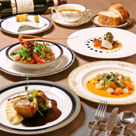 【ディナー】フレンチコース◆魚料理、伊勢海老、牛フィレステーキなど全9品11000円(税込)