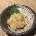 本日のなめろう