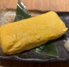 できたて出汁巻き玉子