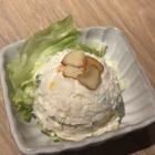 定番ポテトサラダ