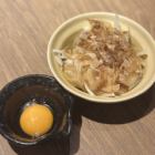 オニスラサラダ