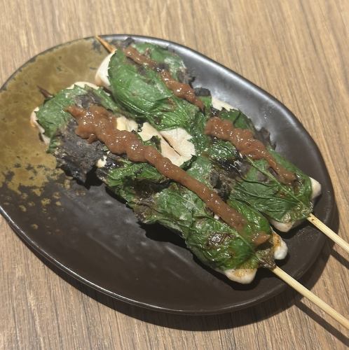 ささみ（梅しそ・わさび）