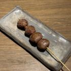 砂肝