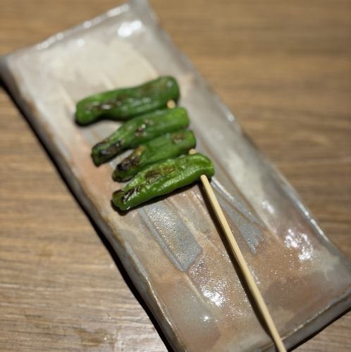 ししとう