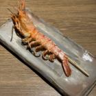 海老の塩焼き