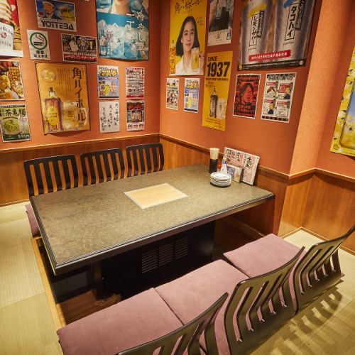 掘りごたつ個室を用意！長時間の飲み会でも疲れにくい人気のお席は、会社宴会や友人同士の集まりにぴったり。※画像は系列店