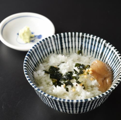 永谷園(梅/明太/野沢菜)　各