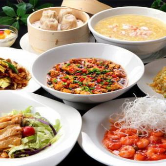 [Peach Flower Course] Enjoy Chinese food at a reasonable price, 8 dishes, 1,980 yen
