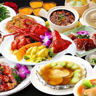 【牡丹套餐】享用北京烤鴨、龍蝦、排骨等11道菜品5,980日元