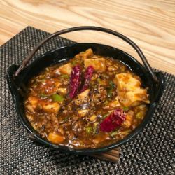 鉄鍋麻婆豆腐