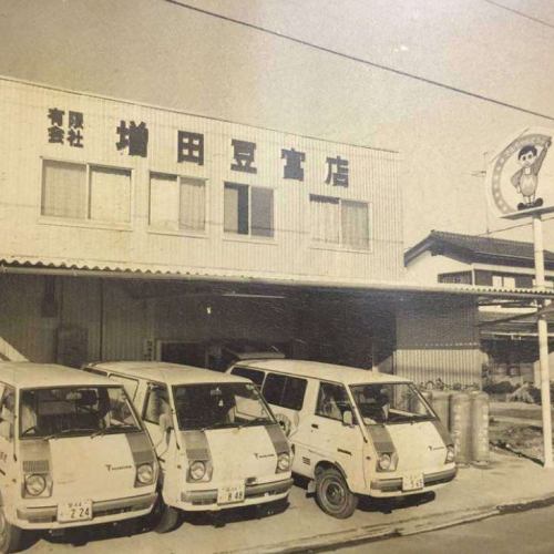 増田豆富店直営だからこそ味わえる絶品豆富料理です！