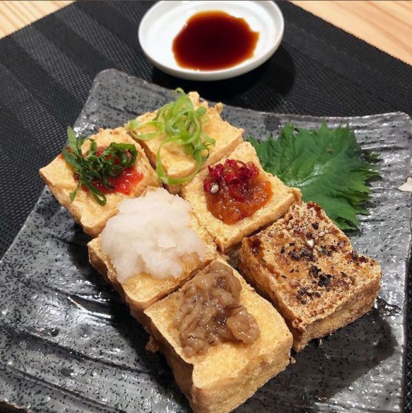 厚揚げ6種盛り合わせ