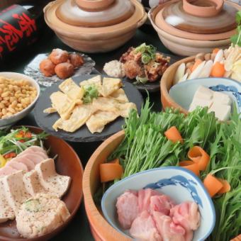 純豆富or湯葉しゃぶ等！こだわりの選べるコース6品+120分[飲放]⇒5500円(税込)