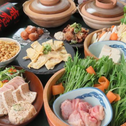 純豆富or湯葉しゃぶ等！こだわりの選べるコース6品+120分[飲放]⇒5500円(税込)