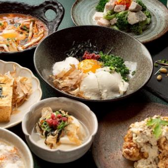 豆乳スープの湯葉しゃぶ&国産豚しゃぶ！豆腐屋さんの極みコース9品+120分[飲放]⇒8500円(税込)