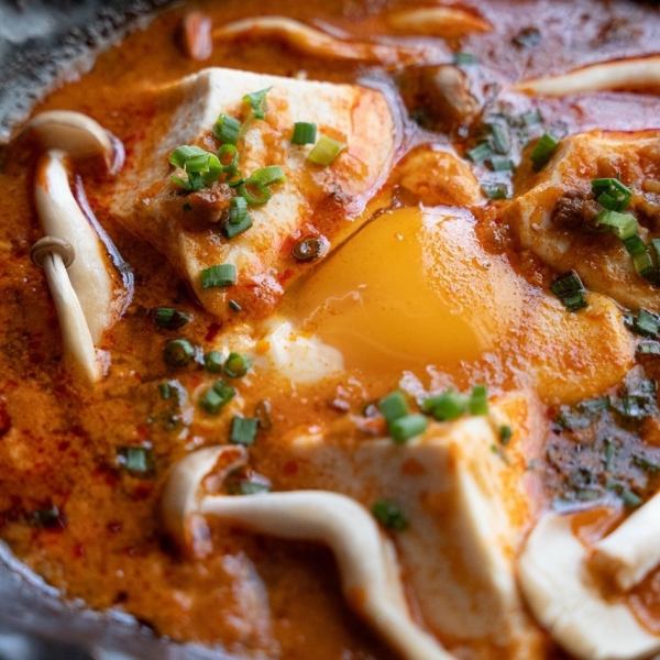 特製スンドゥブ